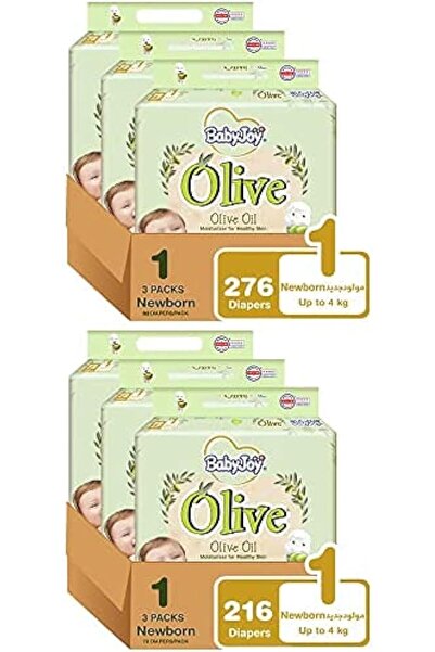 BabyJoy Olive, Size 1, 492 Diapers (1 Giant Box + 1 Mega Box)