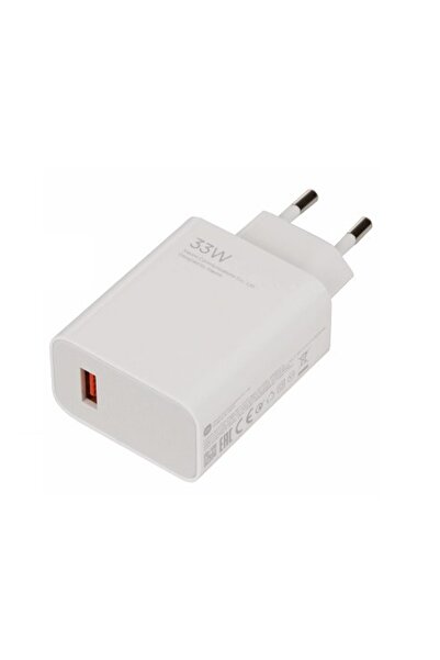 Xiaomi MDY-11-EZ USB 33W Αντάπτορας τοίχου για γρήγορη φόρτιση - Λευκό