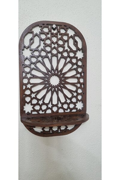 ONSANSHOP Çok amaçlı duvar rafı desenli