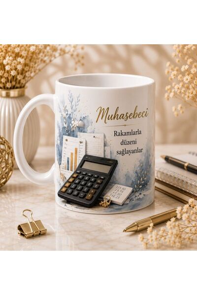 KADOREX DESIGN كوب ذو طابع مهني - تصميم هدية فاخر لكوب القهوة