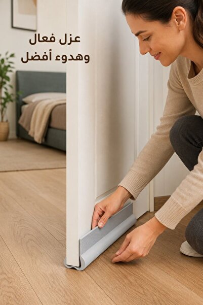 Generic شريط مانع للتسرب من المطاط للباب، شريط عازل للصوت ذاتي اللصق بطول 93 ...