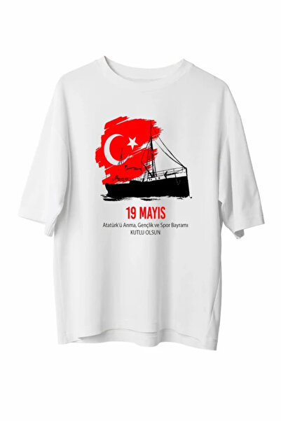 pazarella 19 May Ataturk Commemoration Youth and Sports Day Printed Oversize ...