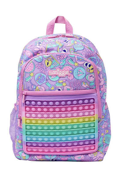 SMIGGLE حقيبة مدرسية من سيميغل