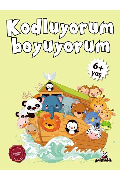 Beyaz Panda Yayınları أنا أرمي أنا أرمي أنا عمره 6 سنوات