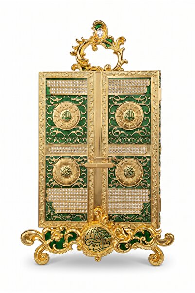 RASHA COLLECTION Gold Color Engraved Metal Quran Storage Box and Decorative S...
