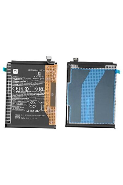 Xiaomi Γνήσια Μπαταρία Poco M4 Pro 5G BN5C 5000mAh (Service Pack) 460200008V1Y