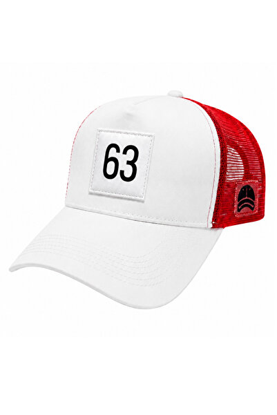 all hats 63 Count Patch Detailed Mesh Trucker Baseball Cap