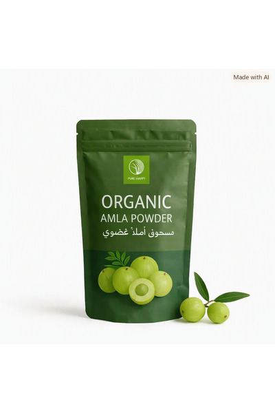 ziena beauty مسحوق املا العضوي من زينه بيوتي-100جرام