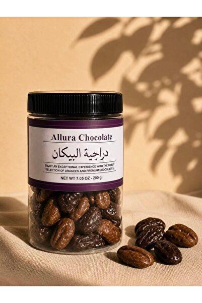Allura chocolate بيكان دراجية