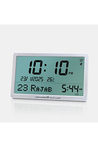 Generic Brand Modern Fajr Wall Clock Model AL228SW