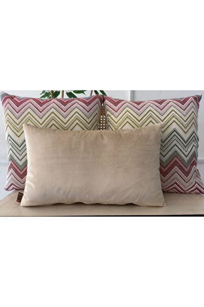 Elanora Home Decorative cushion covers, high-quality woven fabric, set of 3