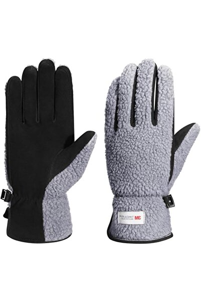 Dotail Harssidanzar Women's Gloves, fleece lining, windproof elastic cuffs, a...