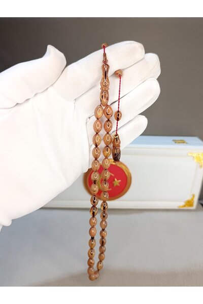 HALİL KOÇAK Harelite Crimped Amber Rosemary