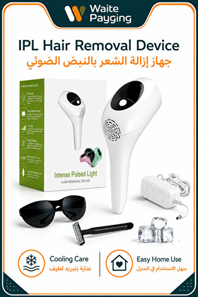 Waite Payging IPL Hair Removal Device for Women and Men, 900,000 Flashes Home...