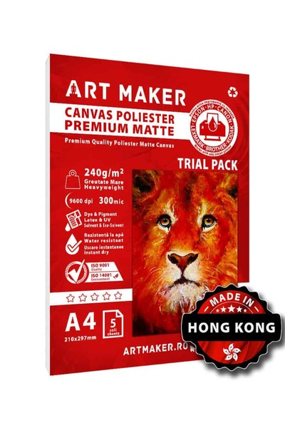 Art Maker Ματ Πολυεστερικός Καμβάς, 240γρ/τμ, A4, 5 φύλλα