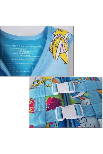 LRS STORE Children's Life Jacket Size S 4-8 Years |   Sponge Neoprene Swimming Vest |   Adjustable Safety Buckle |   Pool Sea Life Vest