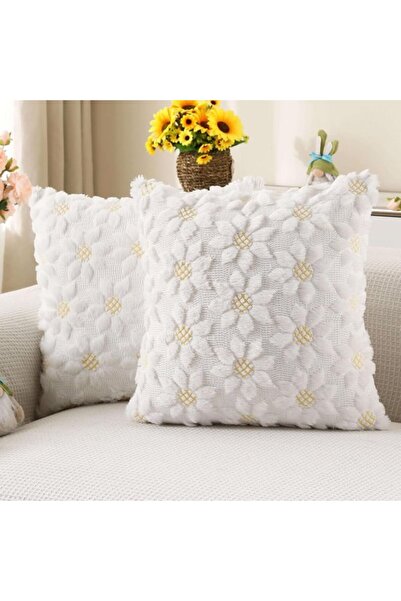 STARSTAR 2-Piece White Sunflower Pattern Throw Pillow Covers (45x45cm), Farmh...