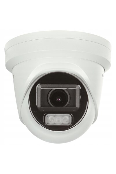 Hikvision Cameră IP DS-2CD2H83G2-LIZS2U(2.8-12mm)