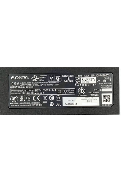 Sony Sursă de alimentare (120W) ACDP-120E03, 149300445