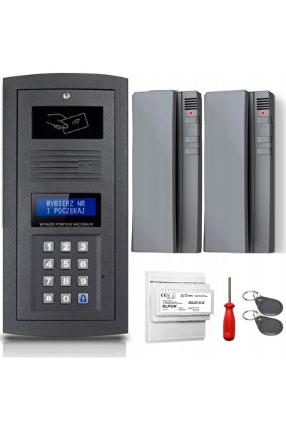 Elfon Set interfon digital OP-255R-G, montaj la suprafață, pentru ușă, 2x Bre...
