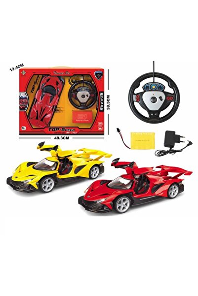 PlayFun Masina R/C - Jucarie pentru Copii, Cadou Ideal pentru Copii