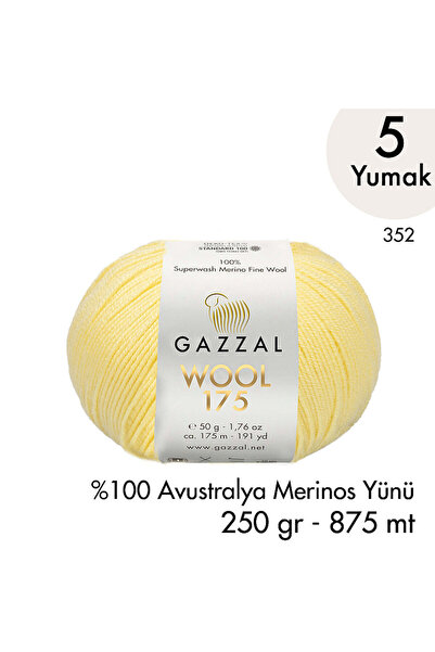 Gazzal Wool 175 352 - Premium 100% Australian Merino Wool - 5 Yards