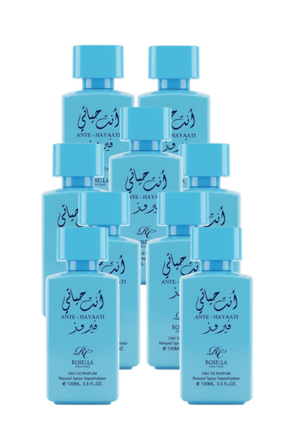 ROSELLA 9 قطع من عطر أنت هاياتي الأزرق 100 مل