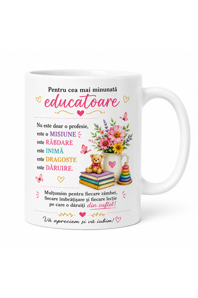 Generic Brand Cana personalizata cadou pentru Educatoare, Pentru cea mai minu...