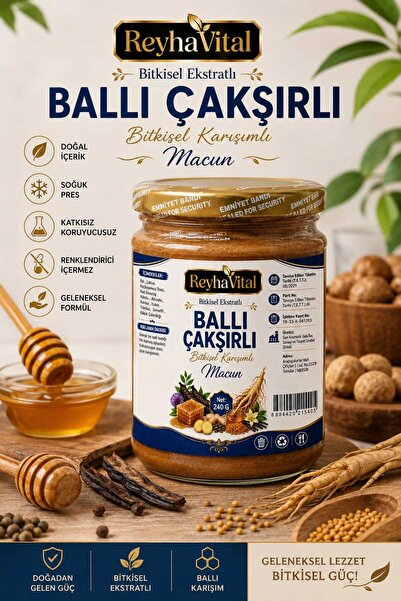 Reyha Vital Kırmızı Ginseng, Demir Dikeni, Çakşır Otu ve Ballı Bitkisel Macun...