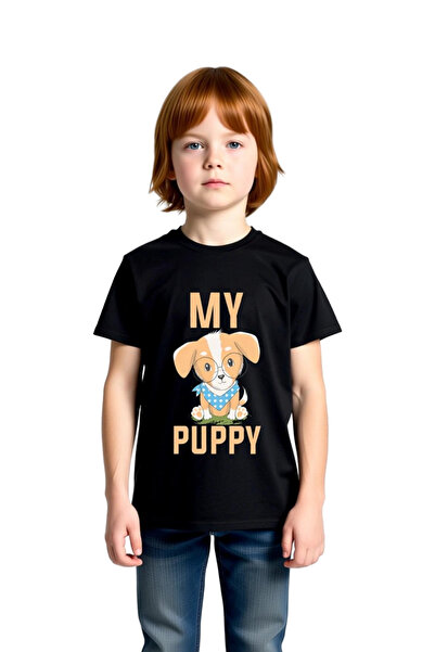 PayBuy تي شيرت للأطفال مطبوع عليه تصميم My Dog Love Motif