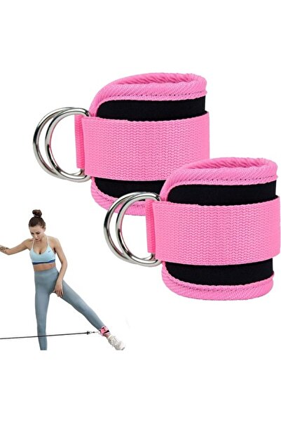 STARSTAR Fitness ankle straps adjustable.