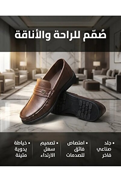 Generic Brand أحذية رجالية سهلة الارتداء من الجلد الناعم مريحة للعمل والمكتب ...