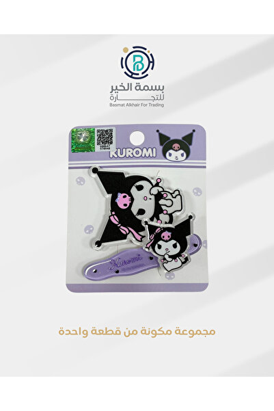 kuromi Kuromi Character Hair Accessory Set for Little Girls, Hair Clips, Hair...