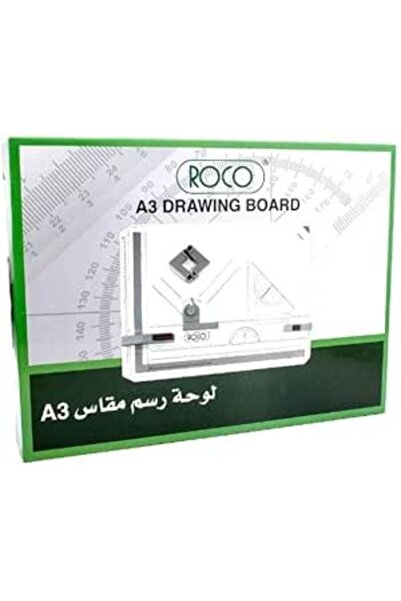 Roco لوح رسم مقاس A3