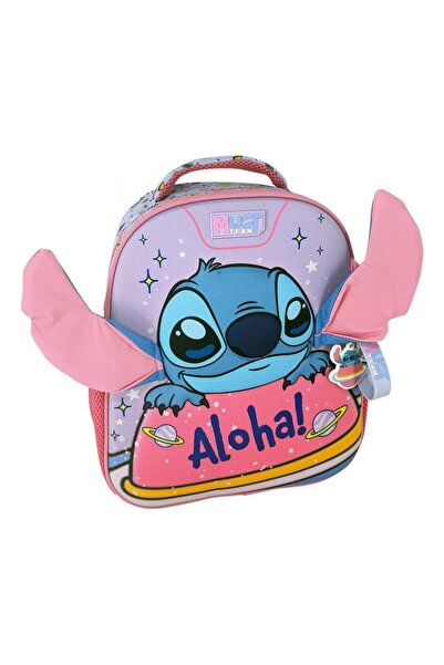 MC Micostore Ghiozdan 27x10x31cm 2 compartimente Stitch Aloha Must