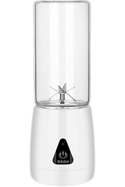 GENERAL Juicer machines Portable Electric Blender Juicer Cup USB Rechargeable...