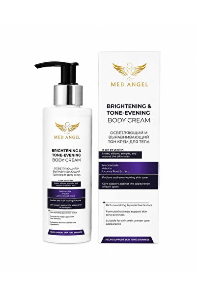 BRIGHTENING & TONE-EVENING BODY CREAM