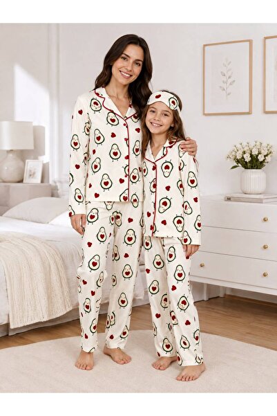 Fil Kids Mother-Daughter Cotton Flexible Milan Fabric White Avocado Heart Pat...