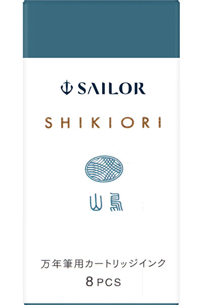Sailor Σικιόρι Φολ Μαγκαντόρι Μπλε Φυσίγγια Μελάνης, Σετ των 8, Σέιλορ, 13-04...