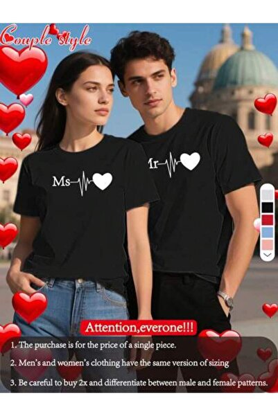 25W 1pc Home Date Night ECG Mr & Mrs Pattern Print T-Shirts - Short Sleeve, S...