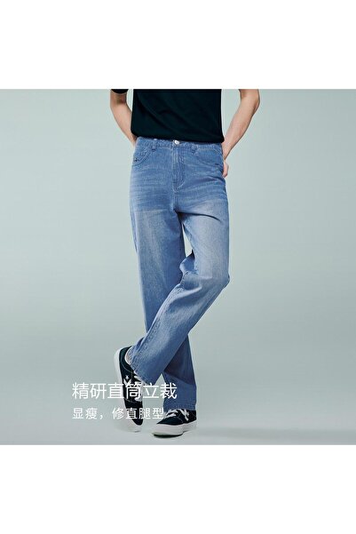 Giordano Men's Cotton Denim Mid Rise Regular Zipper Jeans