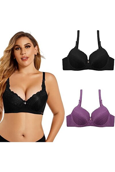SHEKINI Set 2 sutiene cu push up si armatura, bretele reglabile, marime 85C, ...