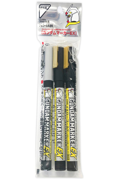 Mr. Hobby Gundam Marker EX Plated Silver & Gold Set XGMS100