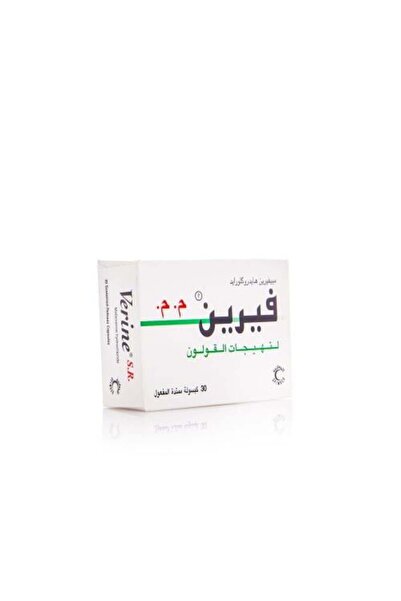 Vernel Verine 200 mg 30 Tablets