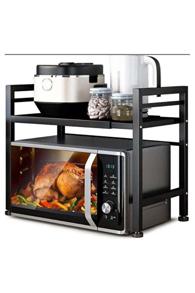 DubaiGallery Multi-Layer Microwave Oven Rack 40–64 × 36 × 45 cm, Adjustable K...