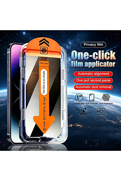 Choice99 واقي شاشة زجاجي مقوى مضاد للتجسس لهاتف آيفون 17 برو ماكس، 4 قطع، تغط...