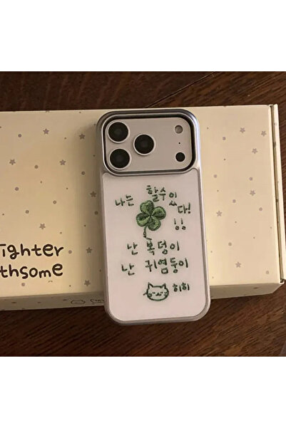 Choice75 iPhone17 Pro only Phone Case Korean Ins Healing Fresh Four Leaf Clov...