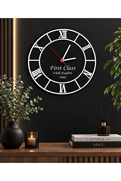 SZD Design Kişiye Özel Yazı Yazılabilir 32 cm Duvar Saati Hediyelik Duvar Ofi...