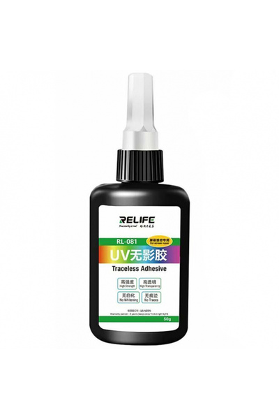 Relife UV Liquid Adhesive RL-081 for UV Glass Protection Film, 50ml