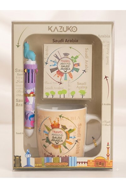 Bionic KAZUKO Saudi Arabia Souvenir Mug & Decorative Pen Gift Set, Travel Aro...